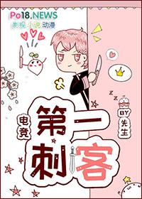 ��һ�̿�[�羺]