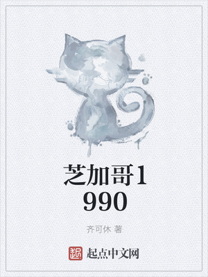 ֥�Ӹ�1990