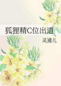 ���꾫Cλ����