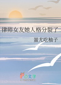 ��ʦŮ�����˸������